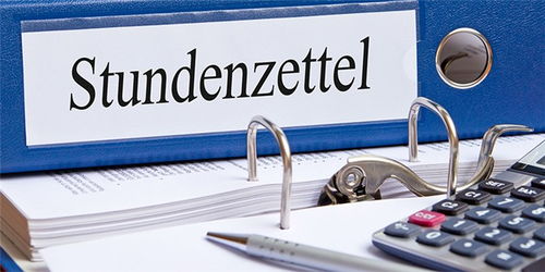 臨沂咨詢公司注冊全流程解析 依托百企慧信譽，融合軟硬件技術開發